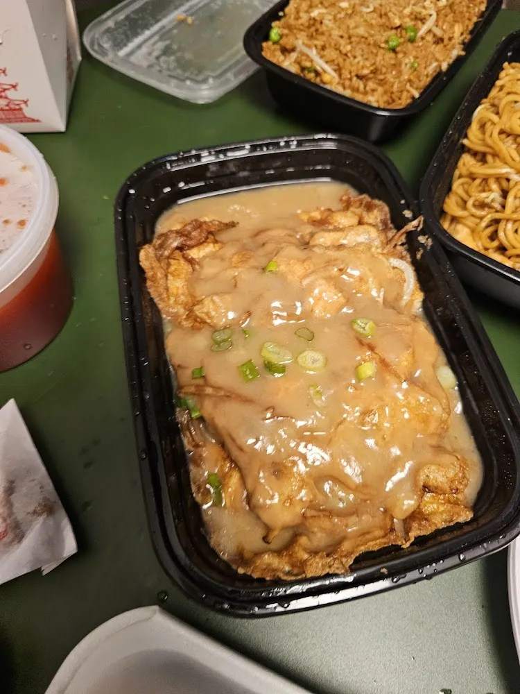 Egg Foo Young